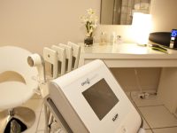 Mit CRYO Silhouette zur Traumfigur